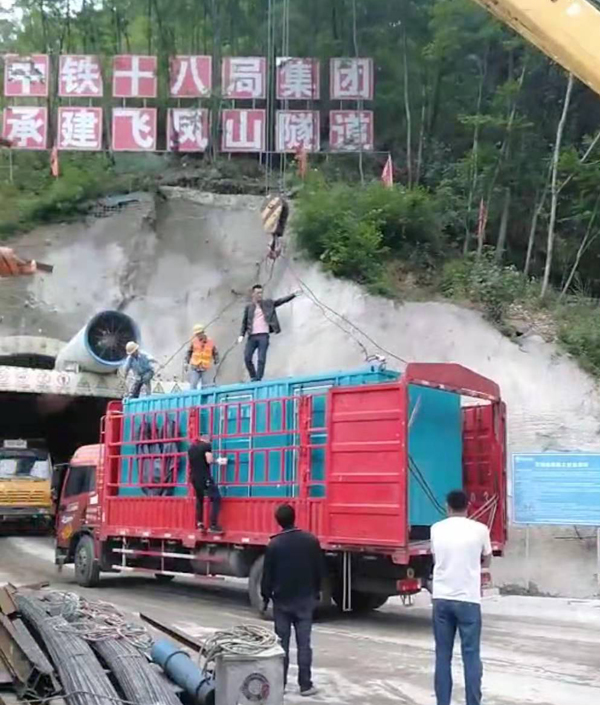 康平发电机组维修后输出功率降低是什么问题