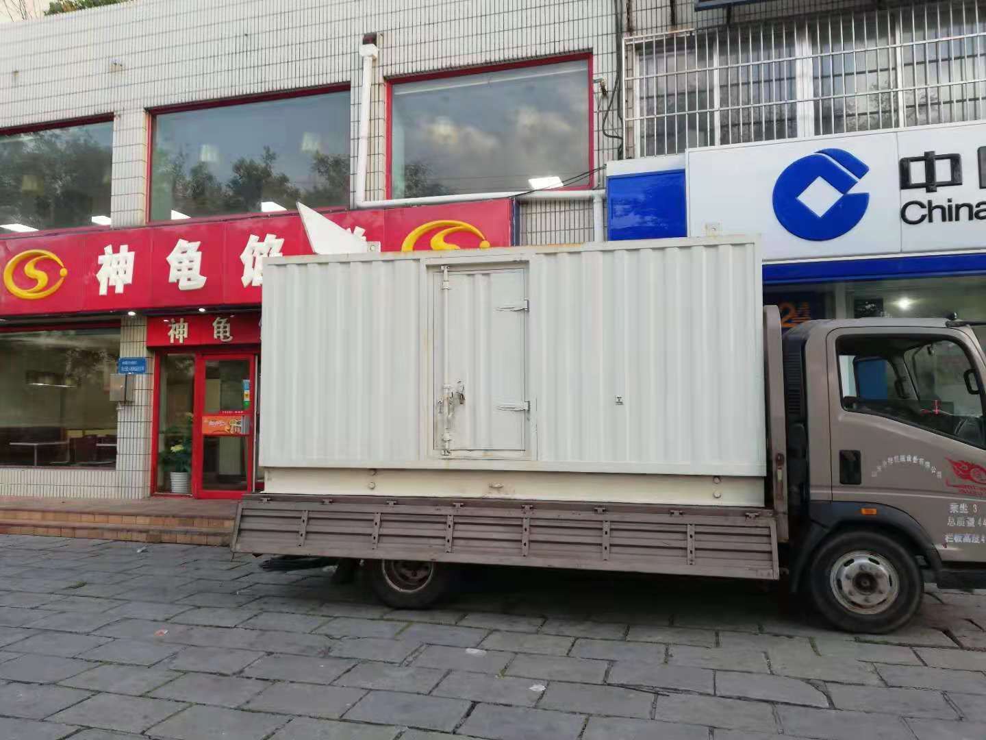 康平出租发电机-柴油发电机组错误的启动方式