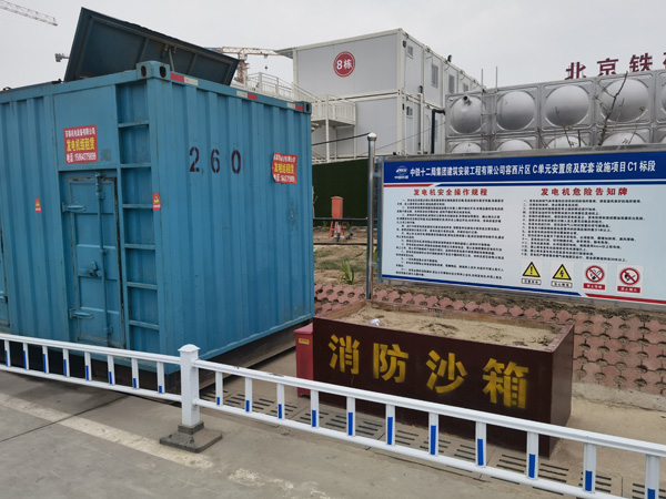 康平发电机租赁-电缆长度过长会对 100KW 发电机造成哪些影响？